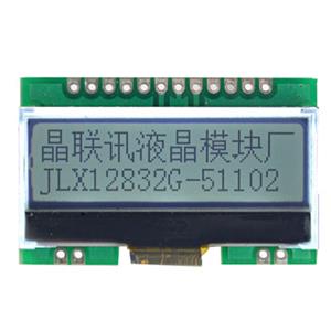 JLX12832G-51102-PN(不带字库)