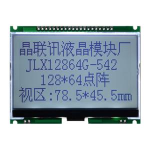 JLX12864G-542-PN(不带字库）