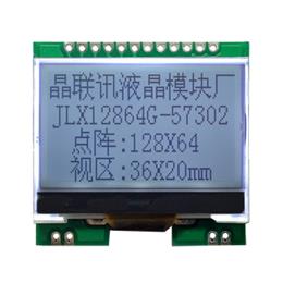 JLX12864G-57302-PC(带字库）