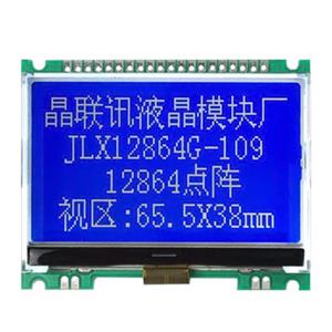 JLX12864G-109-PN(不带字库）