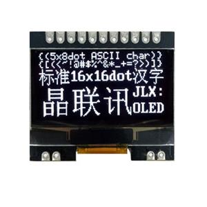 JLX12864OLED-13001-PN（不带字库）