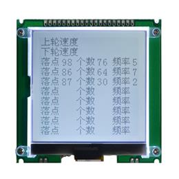 JLX160160G-160-PN(不带字库)