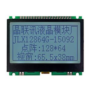 JLX12864G-15092-PN(不带字库）