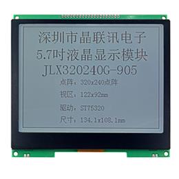 JLX320240G-905-PL(带大字库）