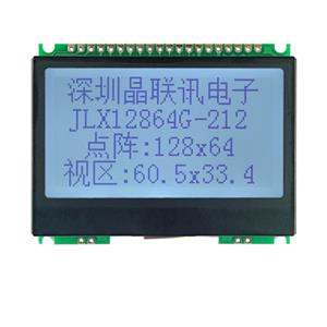 JLX12864G-212-PN（不带字库）