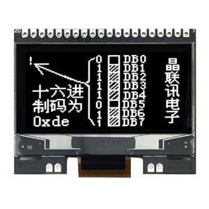 JLX12864OLED-154-PC（带字库）