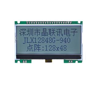 JLX12848G-940-PN(不带字库)