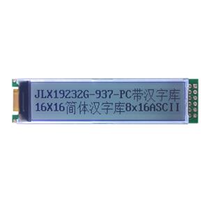 JLX19232G-937-PC(带字库）