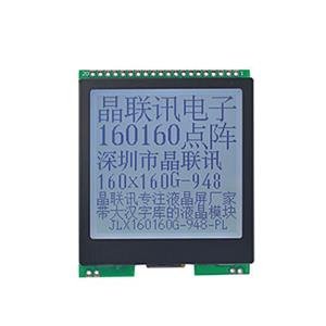 JLX160160G-948-PL(带大字库）