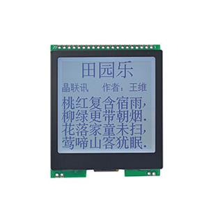 JLX160160G-948-PN(不带字库）