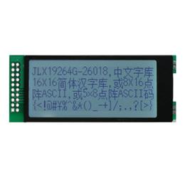 JLX19264G-26018-PC(带字库）