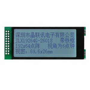 JLX19264G-26018-PN(不带字库）