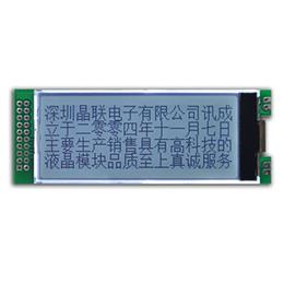 JLX19264G-260-PC(带字库）