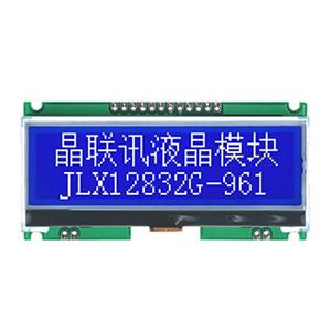 JLX12832G-961-PN(不带字库)