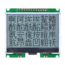 JLX9664G-957-PC(带字库)