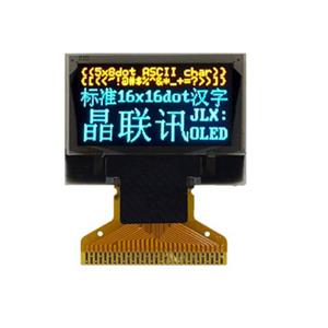 JLX12864OLED-096(焊接式FPC)