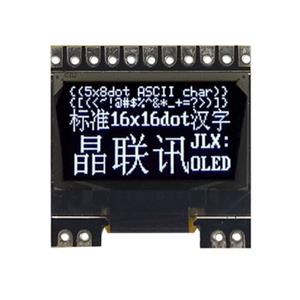 JLX12864OLED-096-PN(不带字库)