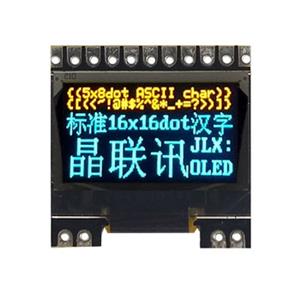 JLX12864OLED-096-PC(带字库)