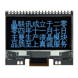 JLX12864OLED-154-PN（不带字库）