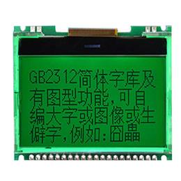 JLX12864G-189-PC(带字库）