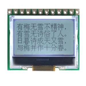 JLX12864G-181-PN(不带字库）