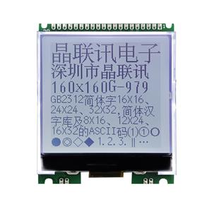 JLX160160G-979-PL(带大字库）