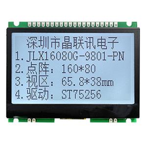 JLX16080G-9801-PN（不带字库）