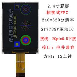 JLX240-00301-BN(插接式FPC)