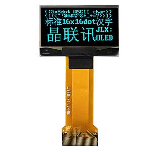 JLX12864OLED-13015(插接式FPC)