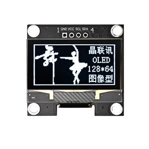 JLX12864OLED-13012-PN（不带字库）