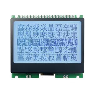 JLX256160G-9803-PL(带大字库）