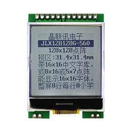 JLX128128G-560-PC(带字库）