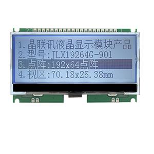 JLX19264G-901-PN(不带字库）