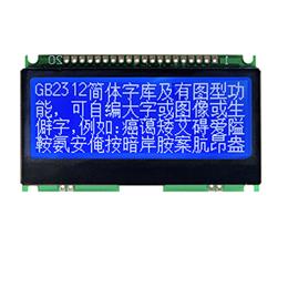 JLX19264G-90102-PC(带字库）