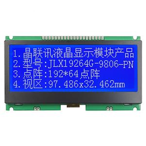 JLX19264G-9806-PC(带字库)