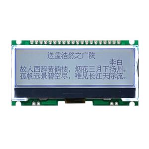 JLX25664G-251-PN(不带字库）