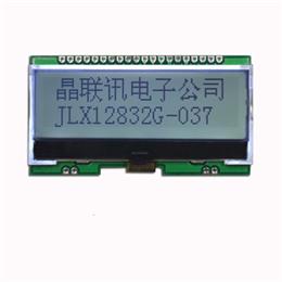 JLX12832G-037-PC(带汉字库）